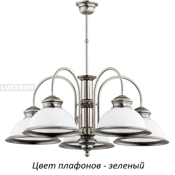 

Потолочная люстра Kutek Lido LID-ZW-5(N)GR, Никель, Lido LID-ZW-5(N)GR