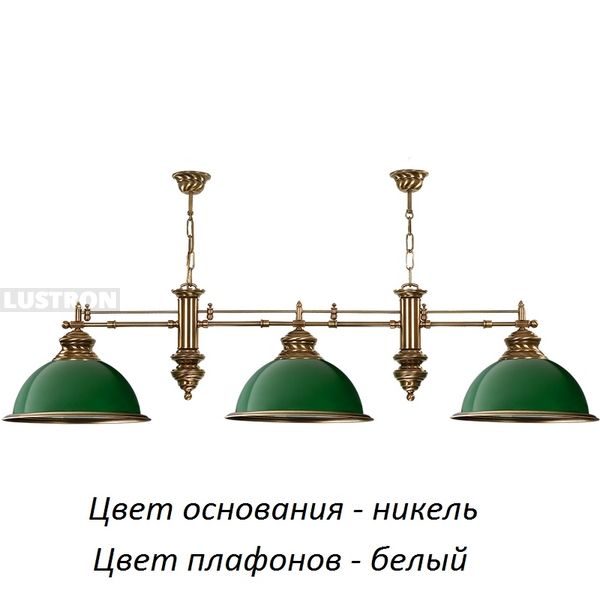

Подвесной светильник Kutek Lido LID-ZWL-3(N), Никель, Lido LID-ZWL-3(N)