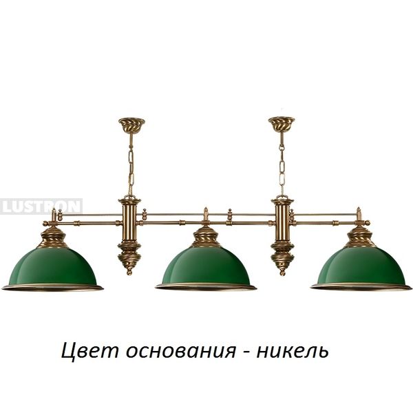 

Подвесной светильник Kutek Lido LID-ZWL-3(N)GR, Никель, Lido LID-ZWL-3(N)GR