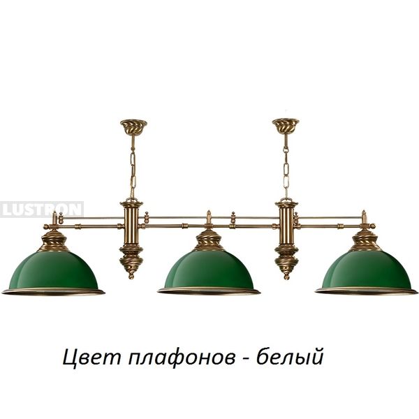 

Подвесной светильник Kutek Lido LID-ZWL-3(P), Белый, Lido LID-ZWL-3(P)