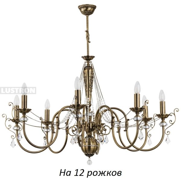 

Большая люстра Kutek Luca LUC-ZW-12(P) подсвечник, Патина, Luca LUC-ZW-12(P)
