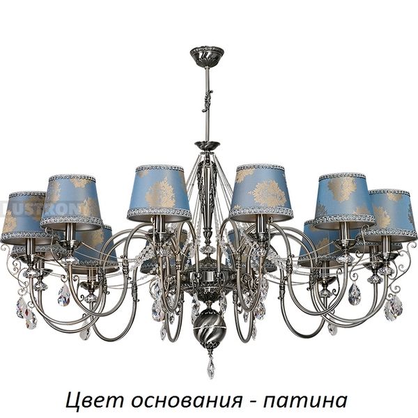 

Большая люстра Kutek Luca LUC-ZW-12(P/A), Патина, Luca LUC-ZW-12(P/A)