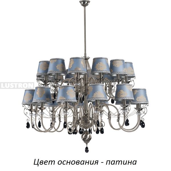 

Большая люстра Kutek Luca LUC-ZW-24(P/A), Патина, Luca LUC-ZW-24(P/A)