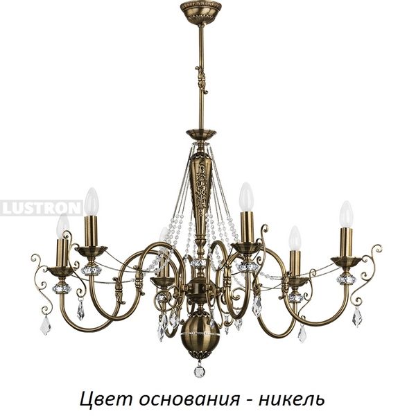 

Потолочная люстра Kutek Luca LUC-ZW-6(N) подсвечник, Никель, Luca LUC-ZW-6(N)