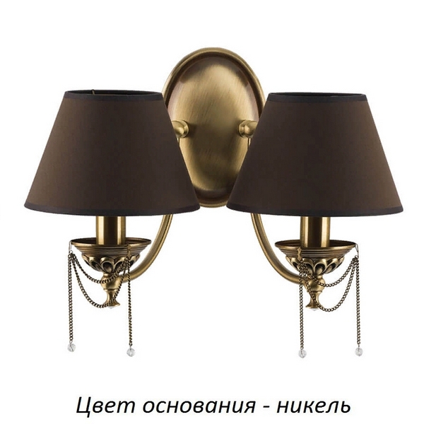 

Бра Kutek Lugano LUG-K-2(N/A), Никель, Lugano LUG-K-2(N/A)