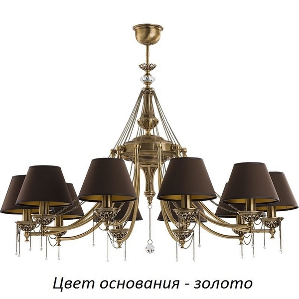 

Большая люстра Lugano LUG-ZW-10(Z/A) (Kutek), Золото, Lugano LUG-ZW-10(Z/A)