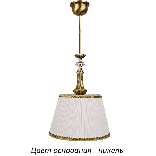 

Подвесной светильник Kutek Lugano LUG-ZW-1(N/A), Белый, Lugano LUG-ZW-1(N/A)