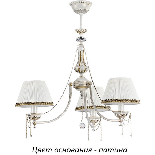 

Потолочная люстра Kutek Lugano LUG-ZW-3(P/A), Lugano LUG-ZW-3(P/A)