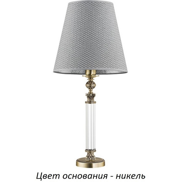 

Интерьерная настольная лампа Merano New MER-LG-1(N/A)300 (Kutek), Никель, Merano New MER-LG-1(N/A)300