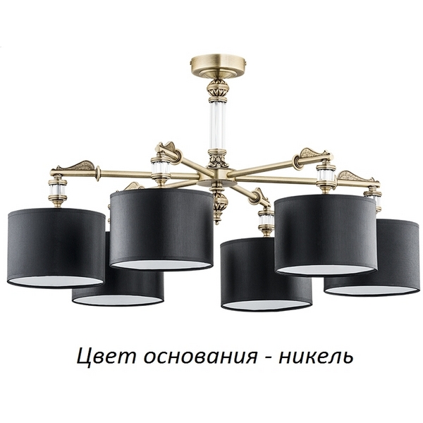 

Потолочная люстра Kutek Merano New MER-PL-6(N/A), Никель, Merano New MER-PL-6(N/A)