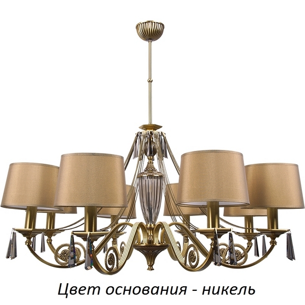 

Потолочная люстра Kutek Monza-new MON-ZW-8(N/A), Никель, Monza-new MON-ZW-8(N/A)