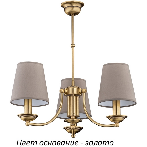 

Потолочная люстра Kutek N N-ZW-3(Z/A), Золото, N N-ZW-3(Z/A)