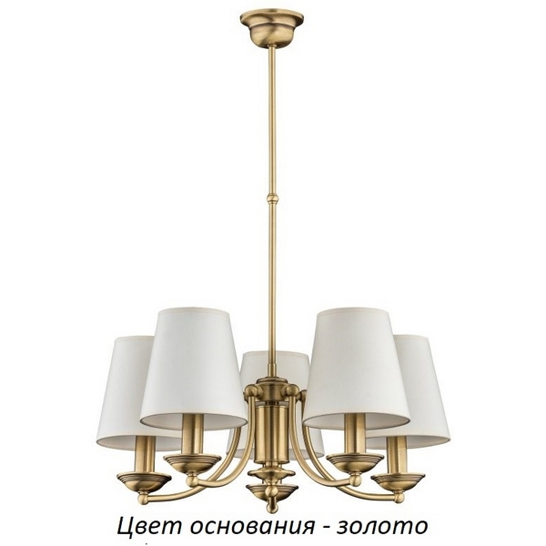 

Потолочная люстра Kutek N N-ZW-5(Z/A), Золото, N N-ZW-5(Z/A)