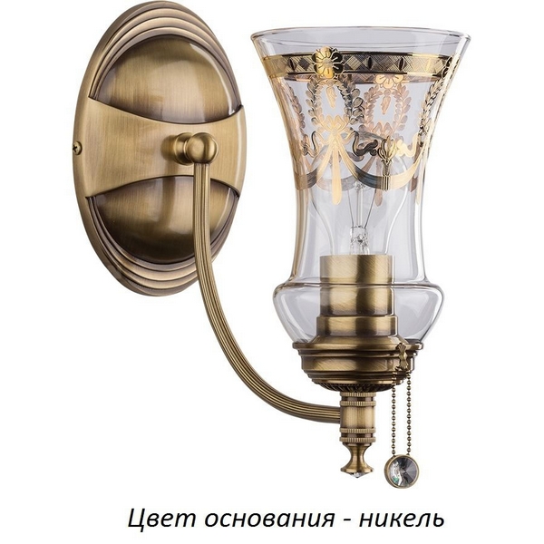 

Бра Kutek Nico NIC-K-1(N), Никель, Nico NIC-K-1(N)