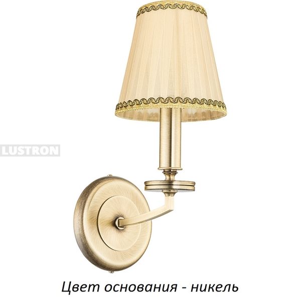 

Бра Kutek Rossano-new ROS-K-1(N/A), Никель, Rossano-new ROS-K-1(N/A)