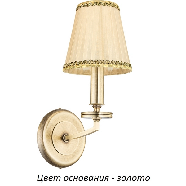 

Бра Kutek Rossano-new ROS-K-1(Z/A), Золото, Rossano-new ROS-K-1(Z/A)