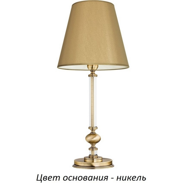 

Настольная лампа Kutek Rossano-new ROS-LG-1(N/A), Никель, Rossano-new ROS-LG-1(N/A)