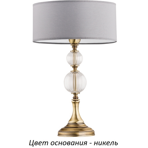 

Настольная лампа Kutek Zaffiro ZAF-LG-1(N/A) шарики, Никель, Zaffiro ZAF-LG-1(N/A)
