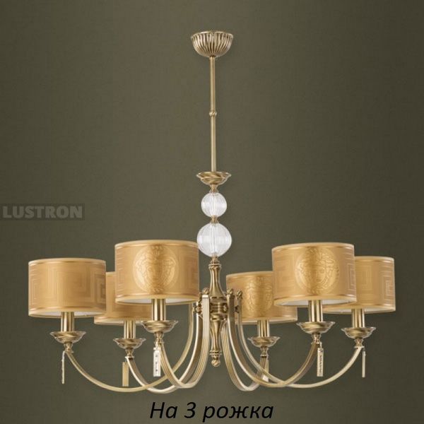 

Потолочная люстра Kutek Zaffiro ZAF-ZW-3(P/A), Патина, Zaffiro ZAF-ZW-3(P/A)