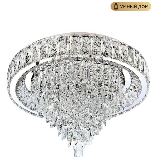 Изображение товара Потолочная люстра LED4U L030-500 с управлением смартфоном и регулятором яркости