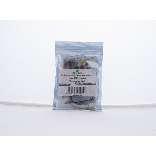 

Контроллер 6A RGB LEDS POWER 002347 LEDS Power, Белый, 002347