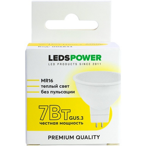 

Лампочка светодиодная GU5.3 7Вт 3000K LEDS POWER 006833 LEDS Power, 006833