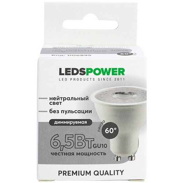 

Лампочка светодиодная GU10 6,5Вт 4000K диммируемая LEDS POWER 006895 LEDS Power, 006895