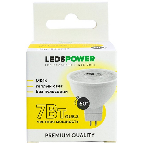 

Лампочка светодиодная GU5.3 7Вт 3000K LEDS POWER 006901 LEDS Power, 006901
