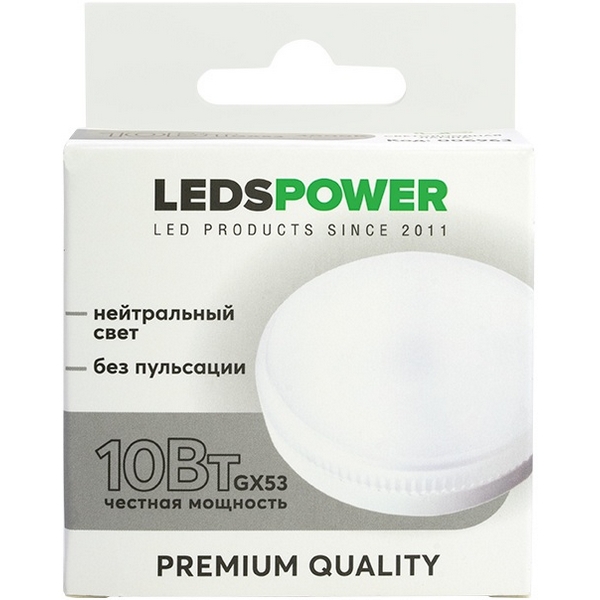 

Лампочка светодиодная GX53 10Вт 4000K LEDS POWER 006963 LEDS Power, 006963