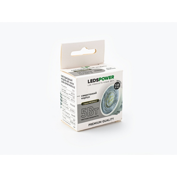 

Светодиодный модуль LEDS POWER MODULE 007755 LEDS Power, Module 007755
