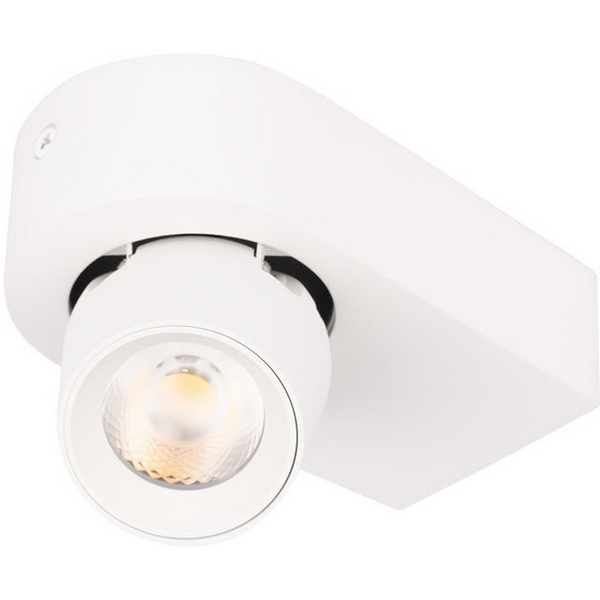 

Спот Loft It Quiet 10320 White, Белый, Quiet 10320 White