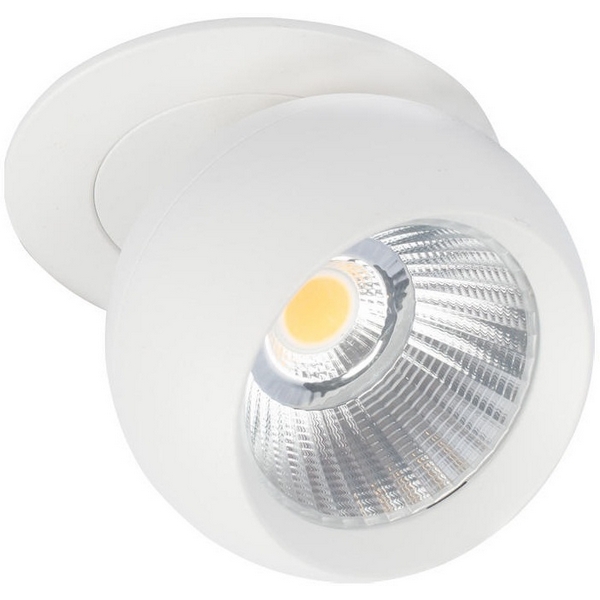 

Встраиваемый светильник Loft It Dot 10332 White, Белый, DOT 10332 White