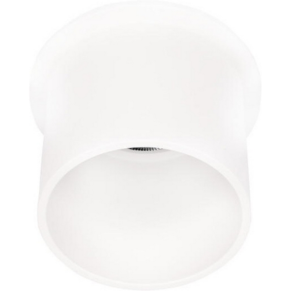 

Встраиваемый светильник круглый Loft It Limit 10343/B White, Белый, Limit 10343/B White