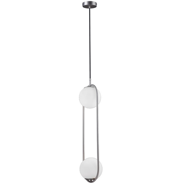 

Подвесной светильник Loft It Glob LOFT2601-B, Никель, Glob LOFT2601-B