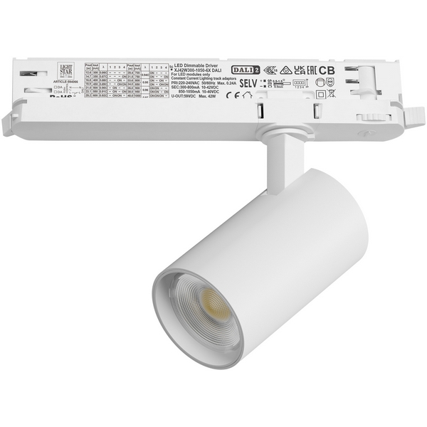 

Трековый светильник трехфазный светодиодный LED 15W 220V с управлением DALI Lightstar Alta Base A5136DALI, Белый, Alta Base A5136DALI