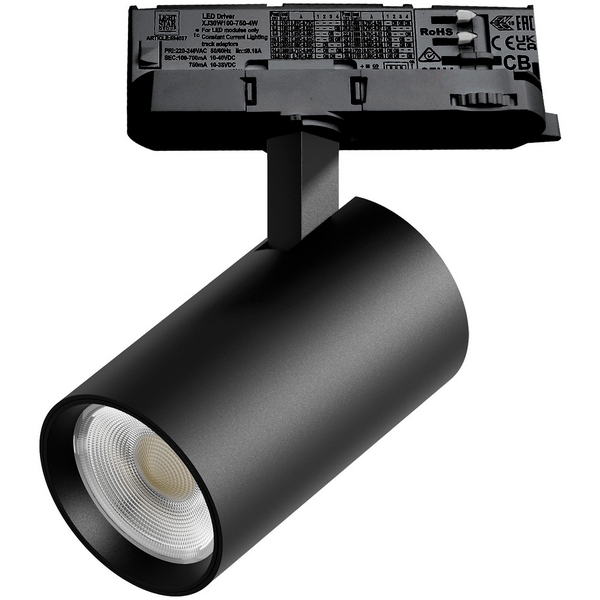 

Трековый светильник трехфазный светодиодный LED 15W 220V 15G с адаптером Lightstar Alta Base A5147QT15G, Черный, Alta Base A5147QT15G