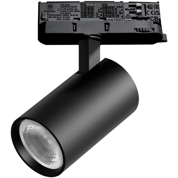 Изображение товара Трековый светильник LED 15W 220V светодиодный трек Alta Base A5147QT36G