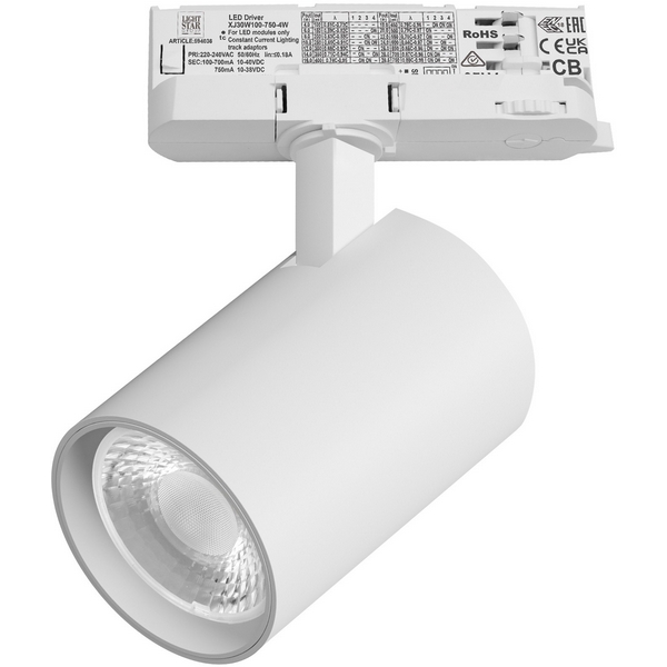 

Трековый светильник трехфазный светодиодный LED 24W 220V 36G с адаптером Lightstar Alta Base A5236QT36G, Белый, Alta Base A5236QT36G