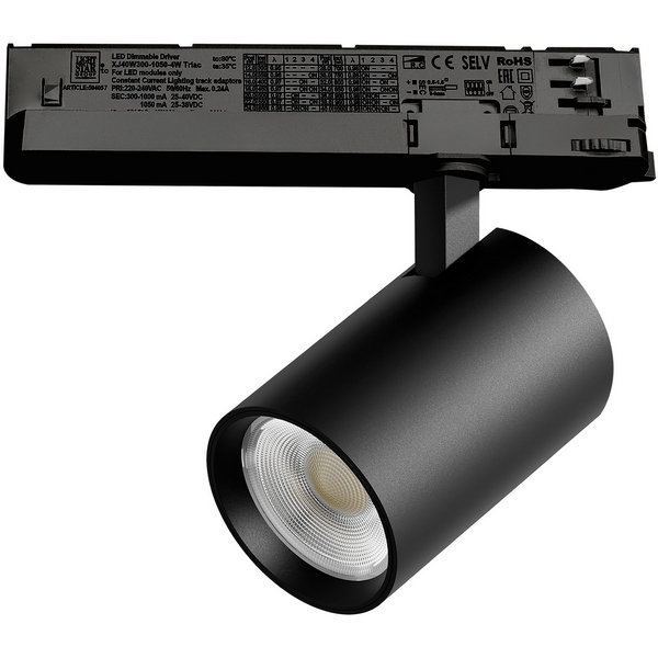 Изображение товара Трековый светильник трехфазный LED 24W 220V Lightstar Alta Base A5247TRIAC