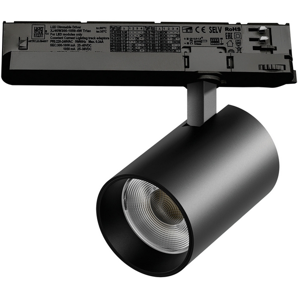 

Трековый светильник трехфазный светодиодный LED 30W 220V с управлением TRIAC Lightstar Alta Base A5337TRIAC, Черный, Alta Base A5337TRIAC