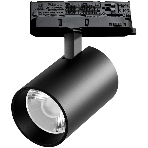 Изображение товара Трековый светильник LED 30W 220V Lightstar Alta Base A5347QT15G