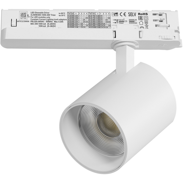 

Трековый светильник трехфазный светодиодный LED 35W 220V с управлением TRIAC Lightstar Alta Base A5436TRIAC, Белый, Alta Base A5436TRIAC