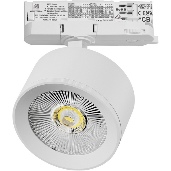 

Трековый светильник трехфазный светодиодный LED 15W 220V с адаптером Lightstar Alta Pro A5536QT, Белый, Alta Pro A5536QT