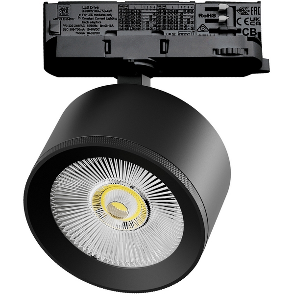 

Трековый светильник трехфазный светодиодный LED 15W 220V с адаптером Lightstar Alta Pro A5537QT, Черный, Alta Pro A5537QT