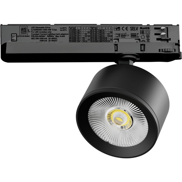 Изображение товара Трековый светильник LED 15W 220V с управлением TRIAC Lightstar A5537TRIAC