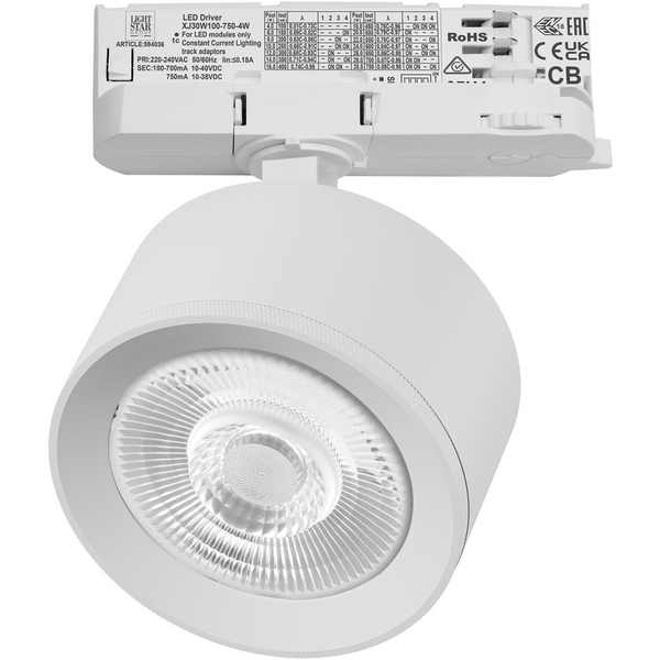 Изображение товара Трековый светильник LED 15W 220V светодиодный Lightstar Alta Pro A5546QT60G