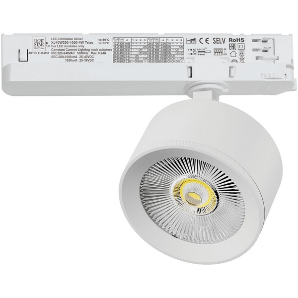 Изображение товара Трековый светильник LED 15W с управлением TRIAC Lightstar Alta Pro A5546TRIAC