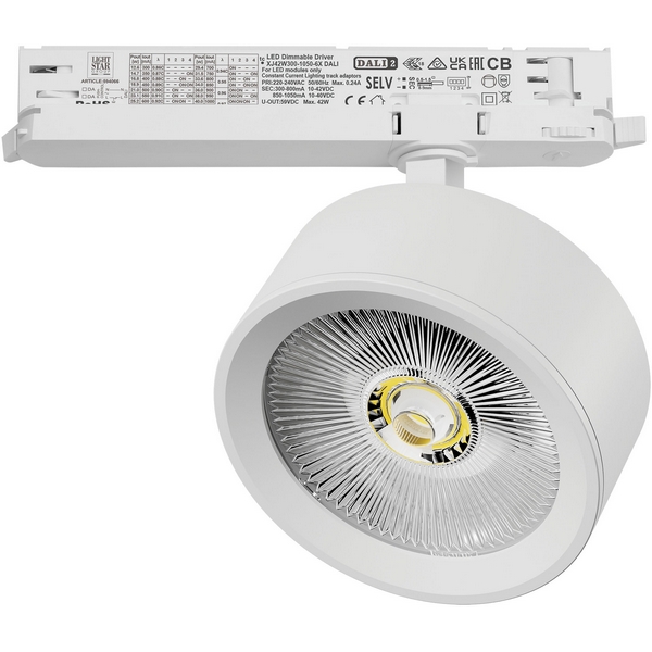 Изображение товара Трековый светильник Lightstar Alta Pro A5646DALI LED 30W потолочный