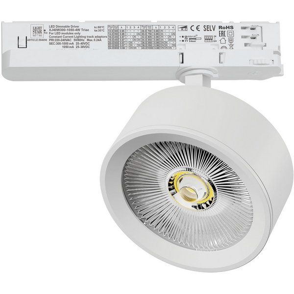 

Трековый светильник трехфазный светодиодный LED 30W 220V с управлением TRIAC Lightstar Alta Pro A5646TRIAC, Белый, Alta Pro A5646TRIAC