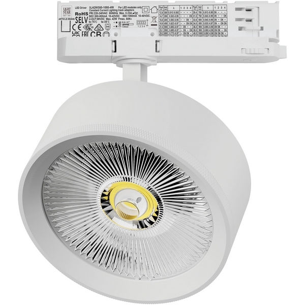 Изображение товара Трековый светильник LED 35W Lightstar Alta Pro A5746QT